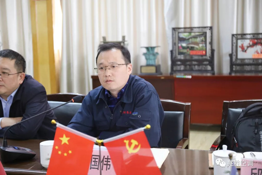 品牌大事|兆勝空調兩化融合管理體系貫標工作推進會隆重召開 品牌大事|兆勝空調兩化融合管理體系貫標工作推進會隆重召開