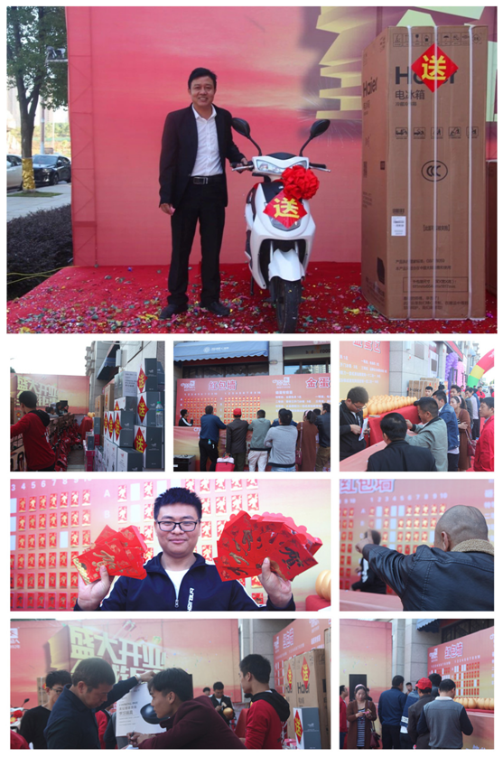 超人廚衛(wèi)江西分公司又一家百萬單店今天開業(yè) 超人廚衛(wèi)江西分公司又一家百萬單店今天開業(yè)