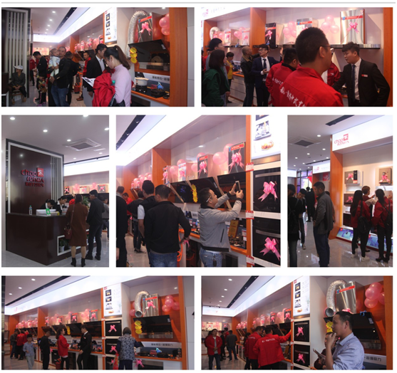 超人廚衛(wèi)江西分公司又一家百萬單店今天開業(yè) 超人廚衛(wèi)江西分公司又一家百萬單店今天開業(yè)