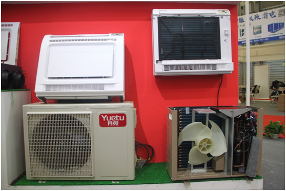 中國冷博會于上海開幕 月兔空調以全新形象參展 中國冷博會于上海開幕 月兔空調以全新形象參展