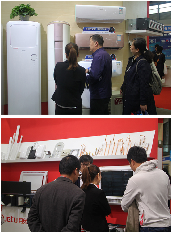 中國冷博會于上海開幕 月兔空調以全新形象參展 中國冷博會于上海開幕 月兔空調以全新形象參展