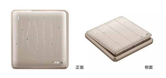 當水上民宿遇上公牛G29水晶開關會碰撞出怎樣的火花? 當水上民宿遇上公牛G29水晶開關會碰撞出怎樣的火花?