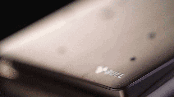 當水上民宿遇上公牛G29水晶開關會碰撞出怎樣的火花? 當水上民宿遇上公牛G29水晶開關會碰撞出怎樣的火花?