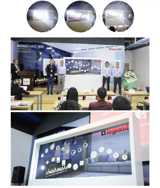 2018年10月29日，在這個丹桂飄香，碩果累累的季節(jié)，羅格朗NOVASHINE照明產(chǎn)品上市及訂貨會在美麗的太湖之濱——無錫，羅格朗低壓電器(無錫)有限公司內(nèi)隆重舉行