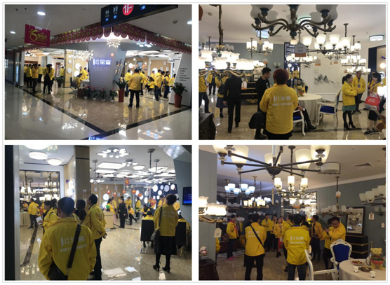 傾情回饋 寶客照明長沙財富盛會大派干貨