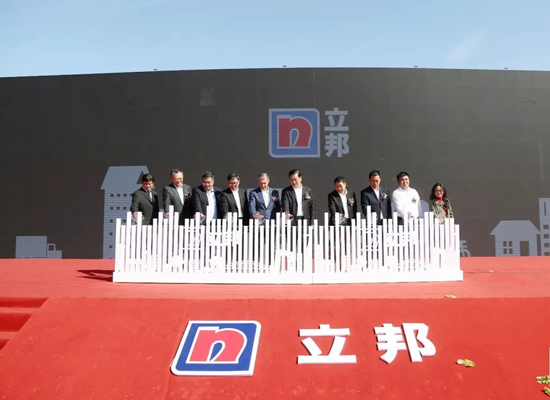 行業分析|外資涂料品牌吹響集結號,看好中國未來市場 行業分析|外資涂料品牌吹響集結號,看好中國未來市場