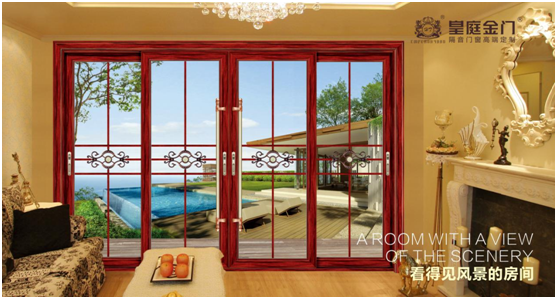 皇庭金門品牌營銷之路 勢不可擋 皇庭金門品牌營銷之路 勢不可擋