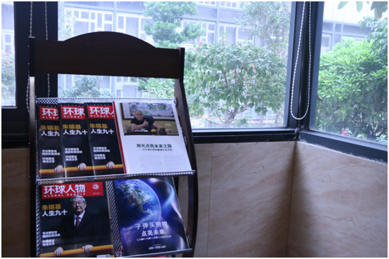 子彈頭照明董事長毛洪武先生榮登《環(huán)球人物》