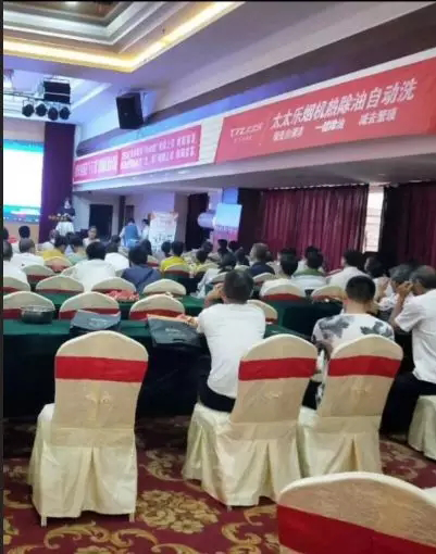 2018太太樂(lè)廚衛(wèi)電器衡陽(yáng)區(qū)域財(cái)富盛宴現(xiàn)場(chǎng)簽約15位新客戶 2018太太樂(lè)廚衛(wèi)電器衡陽(yáng)區(qū)域財(cái)富盛宴現(xiàn)場(chǎng)簽約15位新客戶