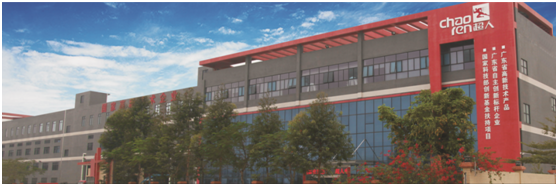 超人廚衛(wèi)羅子健:活在當(dāng)下做好本分 剩下的交給時(shí)間 超人廚衛(wèi)羅子健:活在當(dāng)下做好本分 剩下的交給時(shí)間