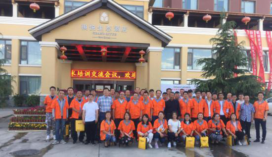 戴納斯帝壁掛爐2018全國精英培訓會甘肅培訓會圓滿舉行