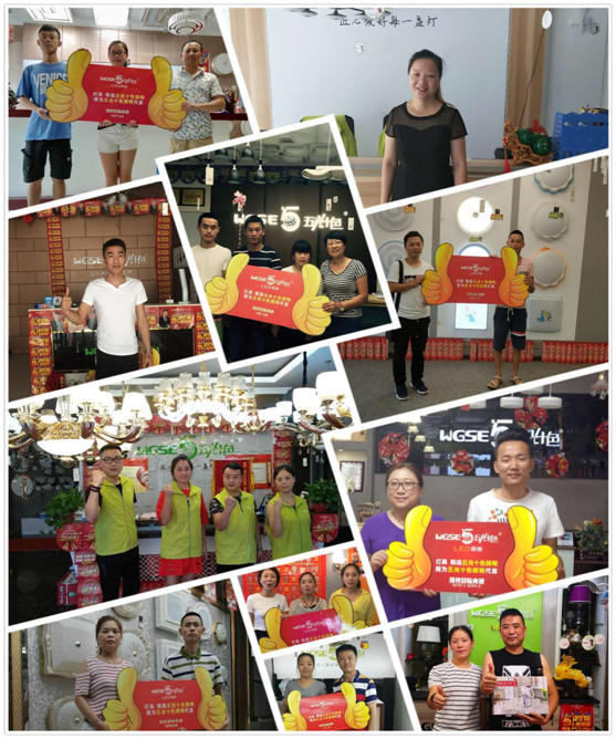 五光十色照明與西南文明的碰撞 擦出明亮火花 五光十色照明與西南文明的碰撞 擦出明亮火花