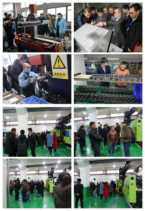 初心未改 攜手同行 多特智能鎖與你共創未來 初心未改 攜手同行 多特智能鎖與你共創未來