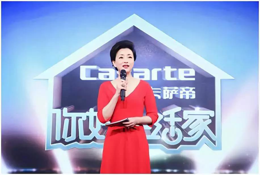 泉天下熱水器 | 你好,品質生活 泉天下熱水器 | 你好,品質生活