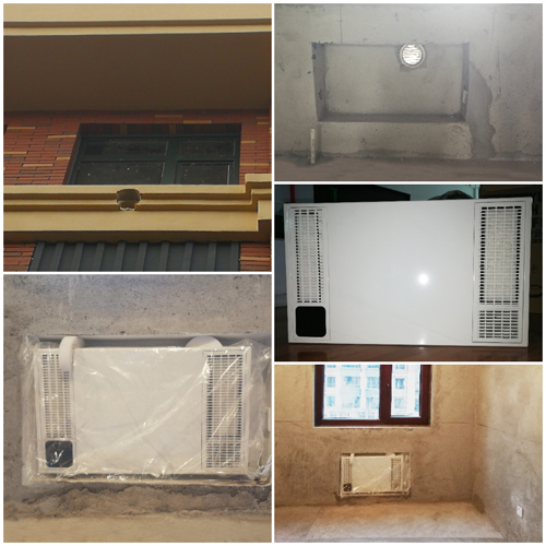 建源新風(fēng)系統(tǒng)|吉林長春南關(guān)區(qū)平陽街華西御園安裝案例 建源新風(fēng)系統(tǒng)|吉林長春南關(guān)區(qū)平陽街華西御園安裝案例