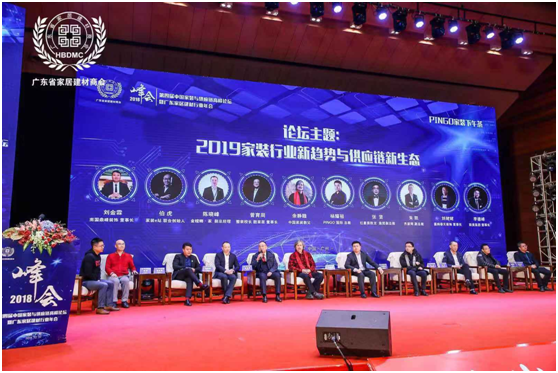 美爾固智能鎖:追夢不竭,品味方顯 美爾固智能鎖:追夢不竭,品味方顯