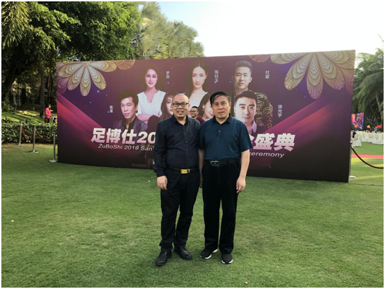 大咖助陣一桶天下深林氧居微環境優化改造推廣會 大咖助陣一桶天下深林氧居微環境優化改造推廣會