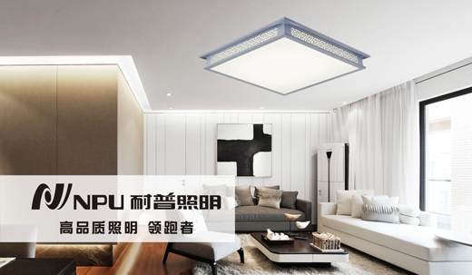 一千零一夜 耐普照明陪您感受每一夜的美妙 一千零一夜 耐普照明陪您感受每一夜的美妙