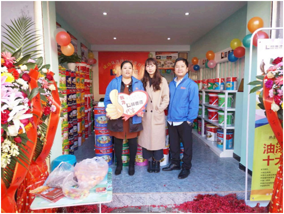 熱烈祝賀:林德漆強勢進駐個舊市及陸良縣 熱烈祝賀:林德漆強勢進駐個舊市及陸良縣