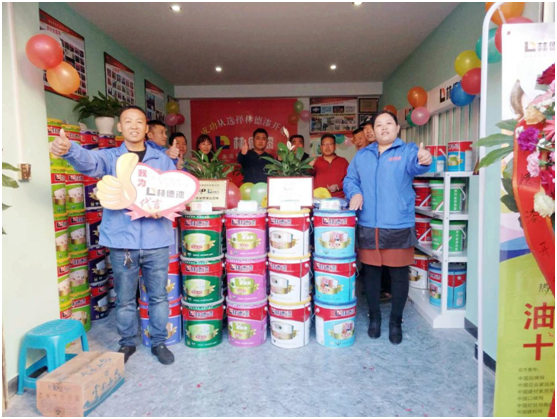 熱烈祝賀:林德漆強勢進駐個舊市及陸良縣 熱烈祝賀:林德漆強勢進駐個舊市及陸良縣