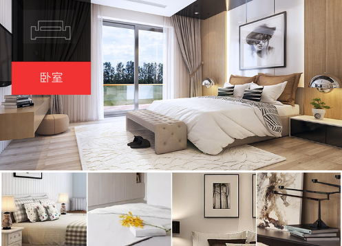 十大全屋整裝品牌火力全開入中小城市 重心在經銷商加盟