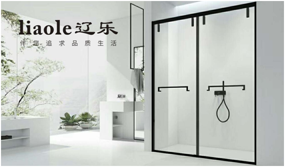 靜享獨處空間 遼樂淋浴房為您開辟一片天 靜享獨處空間 遼樂淋浴房為您開辟一片天
