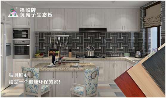 福臨板材 邂逅一場(chǎng)新春的華麗蛻變