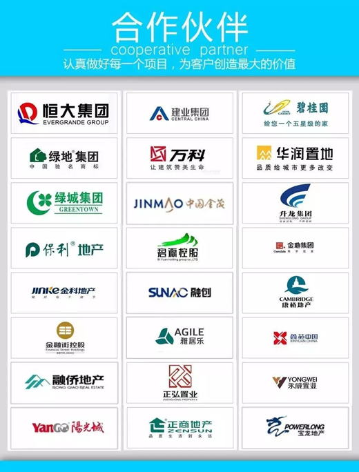 品牌榮譽|中沃門業(yè)鋼質(zhì)防火窗取得3C認證證書 品牌榮譽|中沃門業(yè)鋼質(zhì)防火窗取得3C認證證書