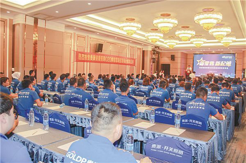 健康照明撬動萬億藍(lán)海市場,眾品牌作出何種舉動? 健康照明撬動萬億藍(lán)海市場,眾品牌作出何種舉動?