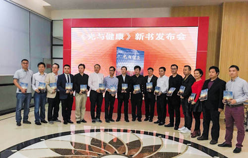 健康照明撬動萬億藍(lán)海市場,眾品牌作出何種舉動? 健康照明撬動萬億藍(lán)海市場,眾品牌作出何種舉動?