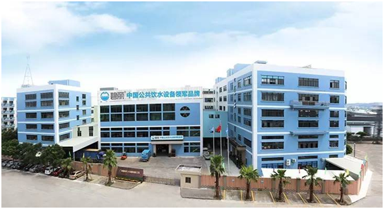 2019中國順德家電展，碧麗飲水設(shè)備約定您