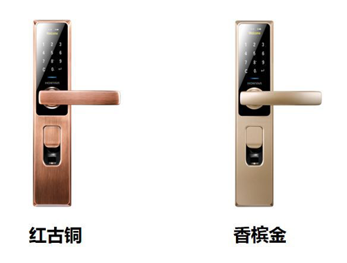 品牌產品|鴻雁IHM1011新款智能鎖 上市 品牌產品|鴻雁IHM1011新款智能鎖 上市