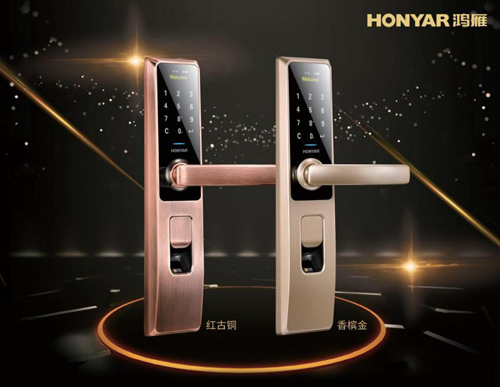 品牌產品|鴻雁IHM1011新款智能鎖 上市 品牌產品|鴻雁IHM1011新款智能鎖 上市