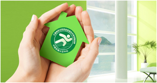 瑪莎淋浴房 榮膺“家居綠色環(huán)保推薦品牌”美譽