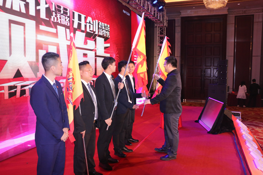 戰(zhàn)略落地 品牌推廣 超人廚衛(wèi)轉(zhuǎn)型升級(jí)進(jìn)行時(shí) 戰(zhàn)略落地 品牌推廣 超人廚衛(wèi)轉(zhuǎn)型升級(jí)進(jìn)行時(shí)