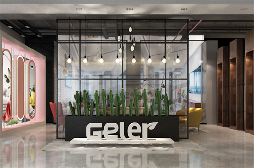 格勒吊頂品牌:做好產品設計,朝著全屋定制發展 格勒吊頂品牌:做好產品設計,朝著全屋定制發展