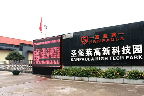 品牌人物|歐陽冠來：一定要做好“圣堡萊”這個品牌