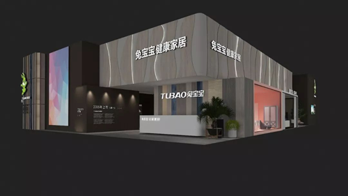 品牌大事|上海建博會劇透 兔寶寶櫥柜亮點搶先看 品牌大事|上海建博會劇透 兔寶寶櫥柜亮點搶先看