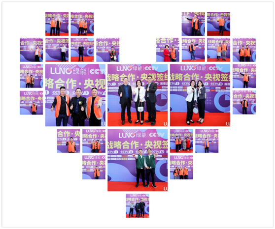 LUNO綠能照明2019營銷峰會暨發(fā)布盛典火熱開展 LUNO綠能照明2019營銷峰會暨發(fā)布盛典火熱開展