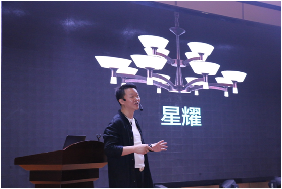 藝嘉2019新品發布 原創讓燈飾光芒萬丈 藝嘉2019新品發布 原創讓燈飾光芒萬丈