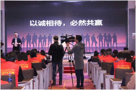 藝嘉2019新品發布 原創讓燈飾光芒萬丈 藝嘉2019新品發布 原創讓燈飾光芒萬丈