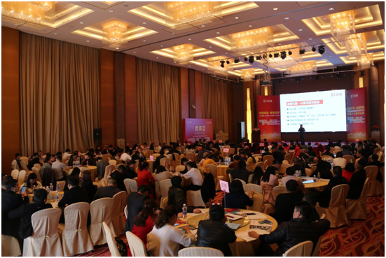 財富盛典!共享2019寶客照明創新財富 財富盛典!共享2019寶客照明創新財富