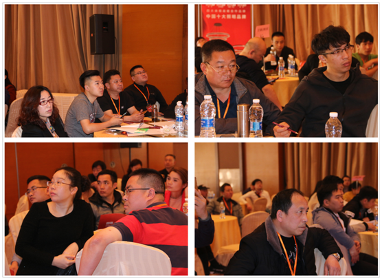 財富盛典!共享2019寶客照明創新財富 財富盛典!共享2019寶客照明創新財富