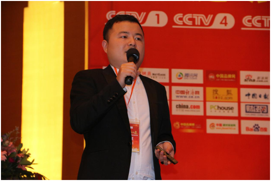 財富盛典!共享2019寶客照明創新財富 財富盛典!共享2019寶客照明創新財富