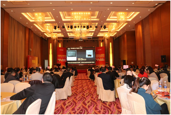 財富盛典!共享2019寶客照明創新財富 財富盛典!共享2019寶客照明創新財富