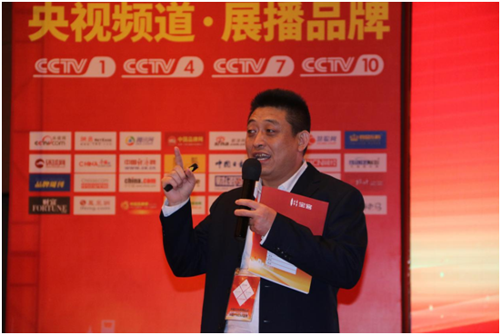 財富盛典!共享2019寶客照明創新財富 財富盛典!共享2019寶客照明創新財富