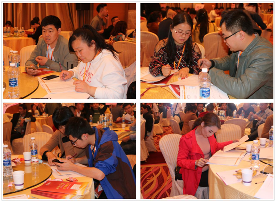 財富盛典!共享2019寶客照明創新財富 財富盛典!共享2019寶客照明創新財富