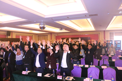 攜手共贏 共創輝煌 普羅米吊頂凝心聚力謀發展 攜手共贏 共創輝煌 普羅米吊頂凝心聚力謀發展