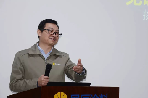 品牌大事|展辰涂料第十屆人力資源年會圓滿成功 品牌大事|展辰涂料第十屆人力資源年會圓滿成功