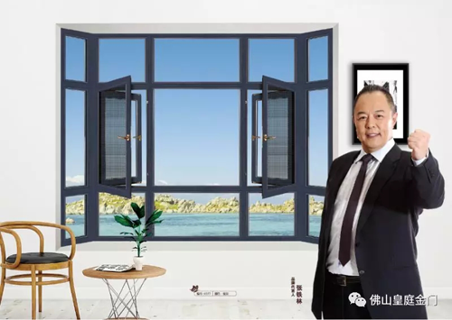 品牌產(chǎn)品|皇庭金門,五四青年節(jié)為青春點(diǎn)贊讓夢想飛揚(yáng) 品牌產(chǎn)品|皇庭金門,五四青年節(jié)為青春點(diǎn)贊讓夢想飛揚(yáng)